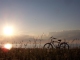 Nine Million Bicycles base personalizzata - Katie Melua