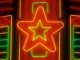 Shining Star custom accompaniment track - Austin Powers