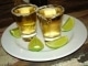 Instrumentale MP3 Tequila con limón - Karaoke MP3 beroemd gemaakt door Plácido Domingo