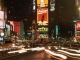 New York City aangepaste backing-track - Lenny Kravitz