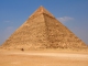 Instrumental MP3 Another Pyramid - Karaoke MP3 as made famous by Aida (musical)