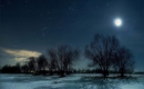 Blue Moon of Kentucky - Dwight Yoakam - Instrumental MP3 Karaoke Download