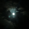 Karaoké La lune en plein jour Nolwenn Leroy