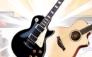 guitar_songpage_title