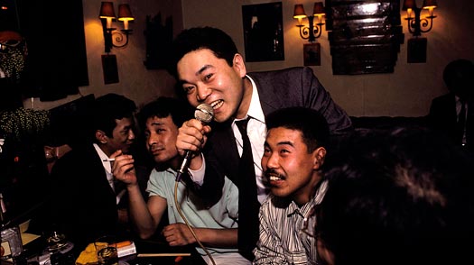 japanese karaoke party