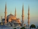 Istanbul (Not Constantinople) kustomoitu tausta - They Might Be Giants