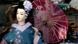 Big In Japan