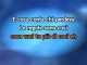 Video Karaoke ...Stupendo - Vasco Rossi - Karaoke Canzoni
