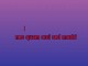 Song Sung Blue - Karaoke nach Maß - Neil Diamond