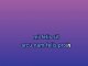 Plush - Custom Karaoke - Stone Temple Pilots