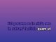Dangerous - Custom Karaoke - Busta Rhymes