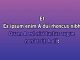 Pieces of Me - Karaoke personalizzato - Ashlee Simpson