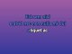 Mama Told Me - Karaoke personalizzato - Lena Meyer-Landrut