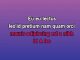Lifesaver - Karaoke personalizzato - Sunrise Avenue