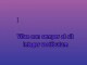 She Thinks I Still Care - Custom Karaoke - George Jones