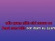 What's My Name - Custom Karaoke - Rihanna