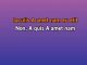 Shout - Custom Karaoke - Lulu