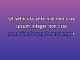 Ces mots simples - Custom Karaoke - Vanessa Paradis