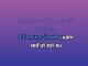 Don't - Custom Karaoke - Bryson Tiller