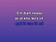 Ever Ever After - Karaoke personalizzato - Carrie Underwood