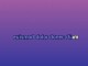 You Give Me Something - Karaoké Personnalisé - James Morrison