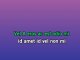 Tell Me That You Love Me - Custom Karaoke - Victorious