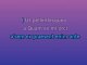 Le prisonnier - Custom Karaoke - Antoine Ciosi