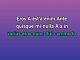 Ain't Wastin' Good Whiskey On You - Karaoke nach Maß - Trick Pony