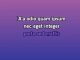 If I Could Do It All Again - Karaoke personalizzato - Gretchen Wilson