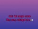 Make a Move - Custom Karaoke - Incubus