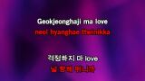 DNA Karaoke - BTS (방탄소년단)