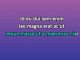 Do You Call My Name - Custom Karaoke - Ra