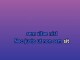 I'll See You in My Dreams - Karaoke personalizzato - Bruce Springsteen