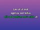 Can't Hold Us - Custom Karaoke - Macklemore & Ryan Lewis