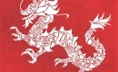 Dragon Attack - Queen - Instrumental MP3 Karaoke Download