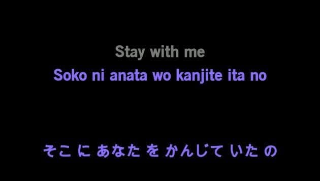 Karaoke Mayonaka no Door (真 夜中のドア) / Stay With Me