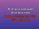 Do the Right Thing - Karaoke nach Maß - George Strait