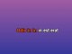 Just a Little Bit of Love - Custom Karaoke - Céline Dion