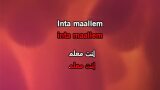 Karaoké Lm3allem (لمعلم) - Saad Lamjarred (سعد لمجرد)