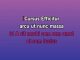 Father Christmas - Custom Karaoke - The Kinks