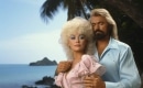 Islands in the Stream - Dolly Parton - Instrumental MP3 Karaoke Download