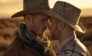 Cowboys Are Frequently Secretly Fond of Each Other - Instrumental MP3 Karaoke - Orville Peck