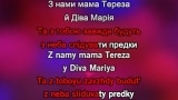 Singen Teresa & Maria Karaoke - Alyona Alyona - MP3 Karaoke