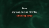 Ikaw Karaoke - Yeng Constantino