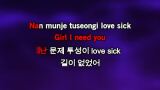 Singen 0X1=Lovesong (I Know I Love You) Karaoke - TXT (투모로우바이투게더) - MP3 Karaoke