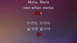 Karaoké Maria (마리아) - Hwasa (화사)