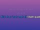 Talk It Up - Custom Karaoke - Sammy Rae