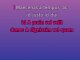 It Might Be You - Custom Karaoke - Roberta Flack