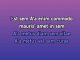 Spring into Summer - Custom Karaoke - Lizzy McAlpine