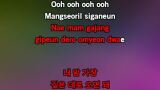 Karaoké Love Dive - Ive (아이브)